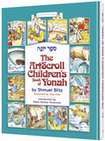 Children's Books of Yonah