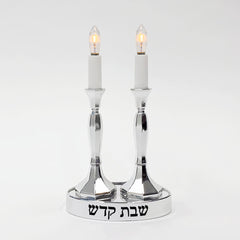 Electric Shabbat Candlestick