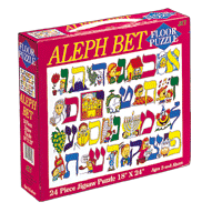 Aleph Bet Puzzle