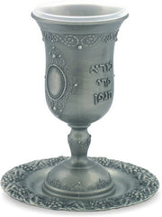 Pewter Pearl Kiddush Cup