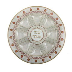 Tnuvot Rosh Hashana Plate