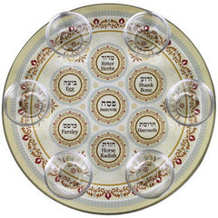 Miryam Sedder Plate