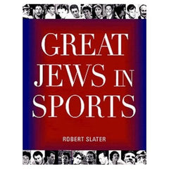 Great Jews in Sport