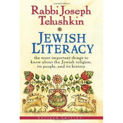 Jewish Literacy