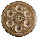 Bamboo  Passover Plate - Brown