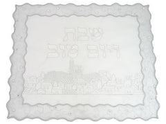 Jerusalem Embroided Challah Cover