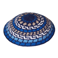 Blues Withe and Gold Kippah