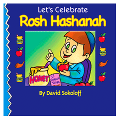 Let's Celebrate Rosh Hashana