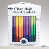 Rainbow Chanukah Candles