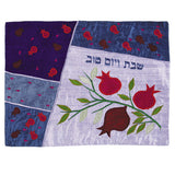 Pomegranate Blue Challah Cover